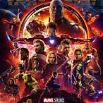 avengers infinity war ดู